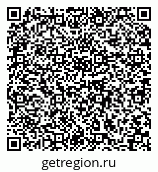 79064862537