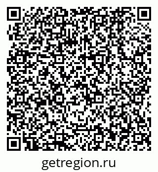 79064862540