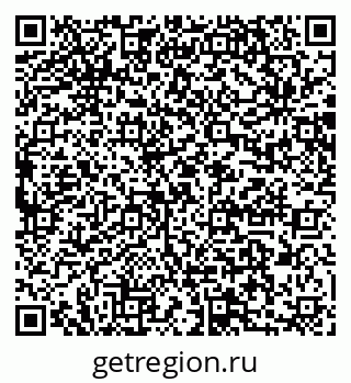 79064862545