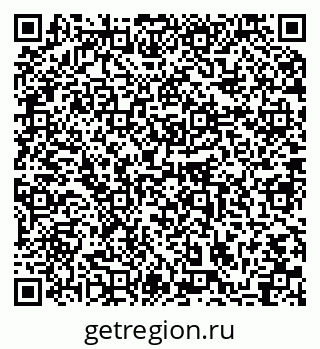 79064862547