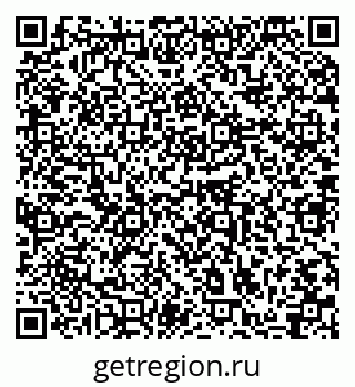 79064862561