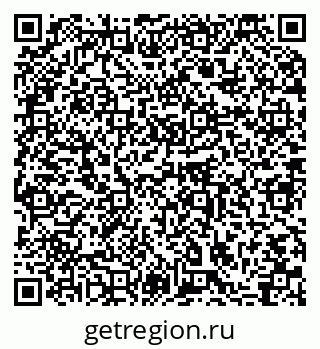 79064862566