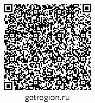79064862567