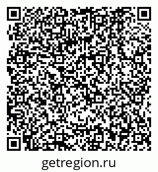 79064862568