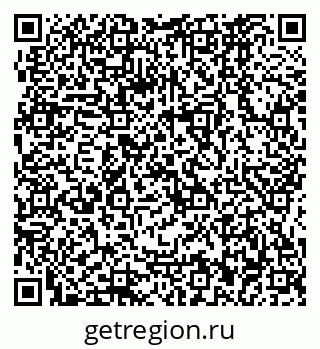 79064862570