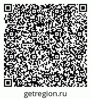 79064862593