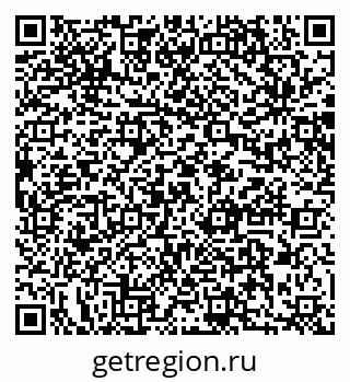 79064862618
