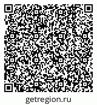 79064862648