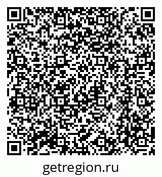 79064862649