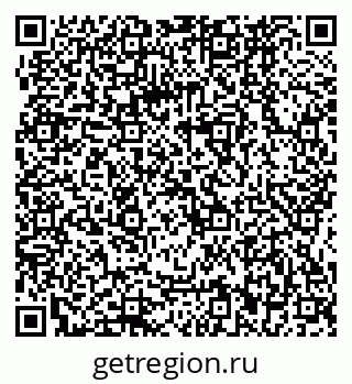 79064862659