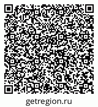 79064862684