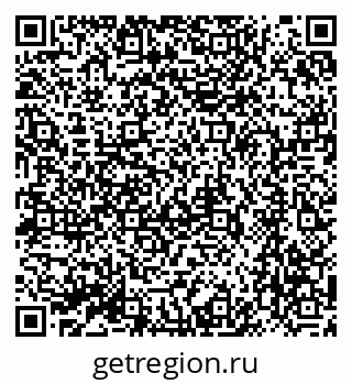 79064862695