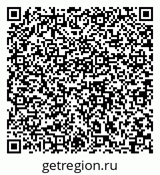 79064862697