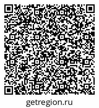 79064862719