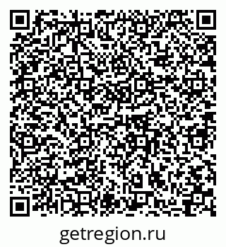 79064862721