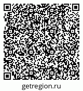 79064862725