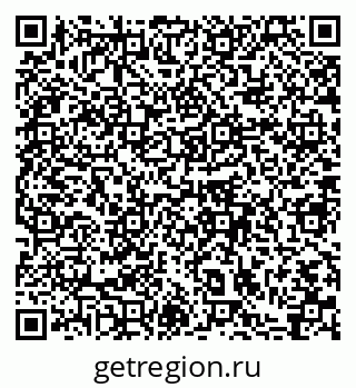 79064862732