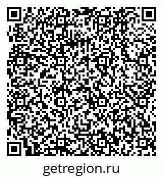 79064862737