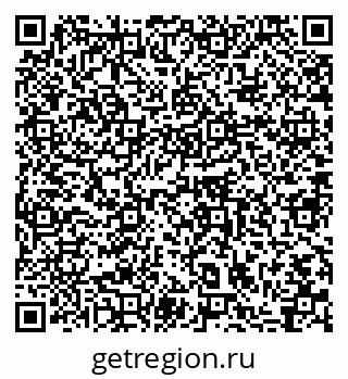 79064862740