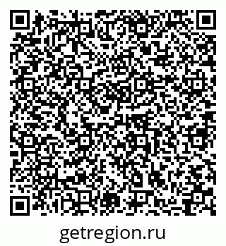 79064862741