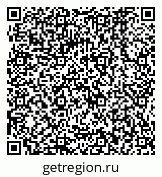 79064862743
