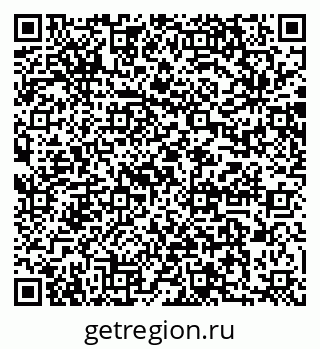 79064862750