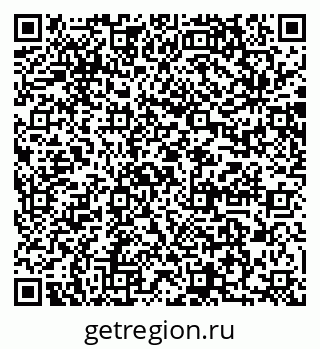 79064862866