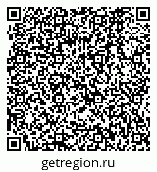 79064862867