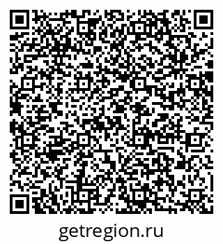 79064862868