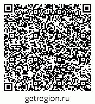79064862869