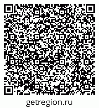79064862870