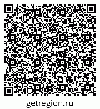 79064862881