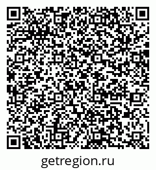 79064862905