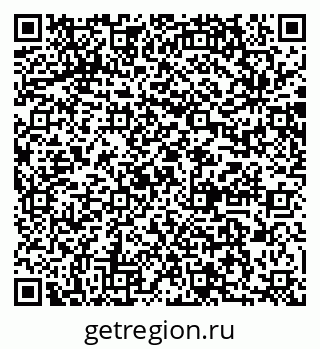79064862920