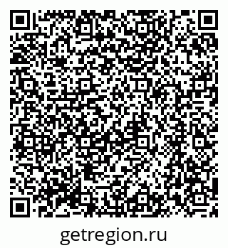 79064862929