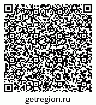 79064862932
