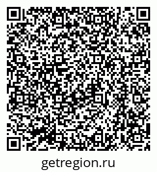 79064862933