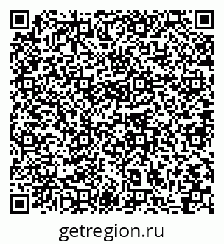 79064862950