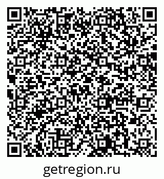 79064862973