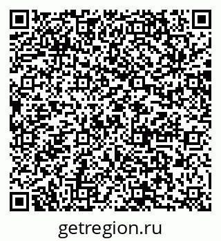 79064862975