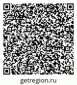 79064862981
