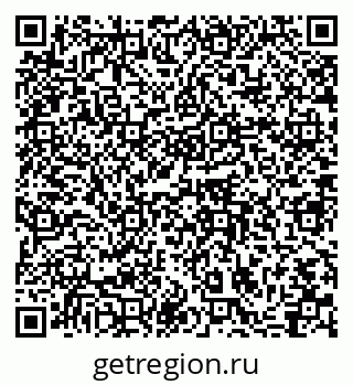 79064862984
