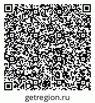 79064862987