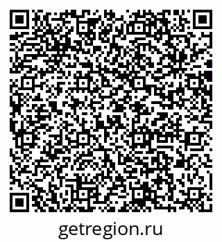 79064862991