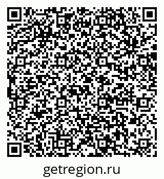 79064863000