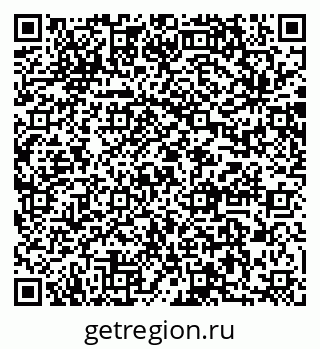 79064863010