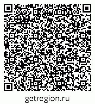 79064863069