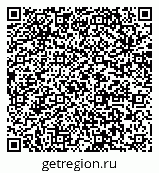 79064863070