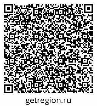 79064863121