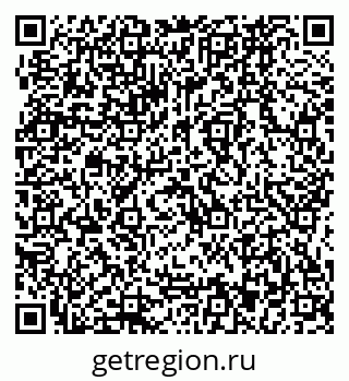 79064863153